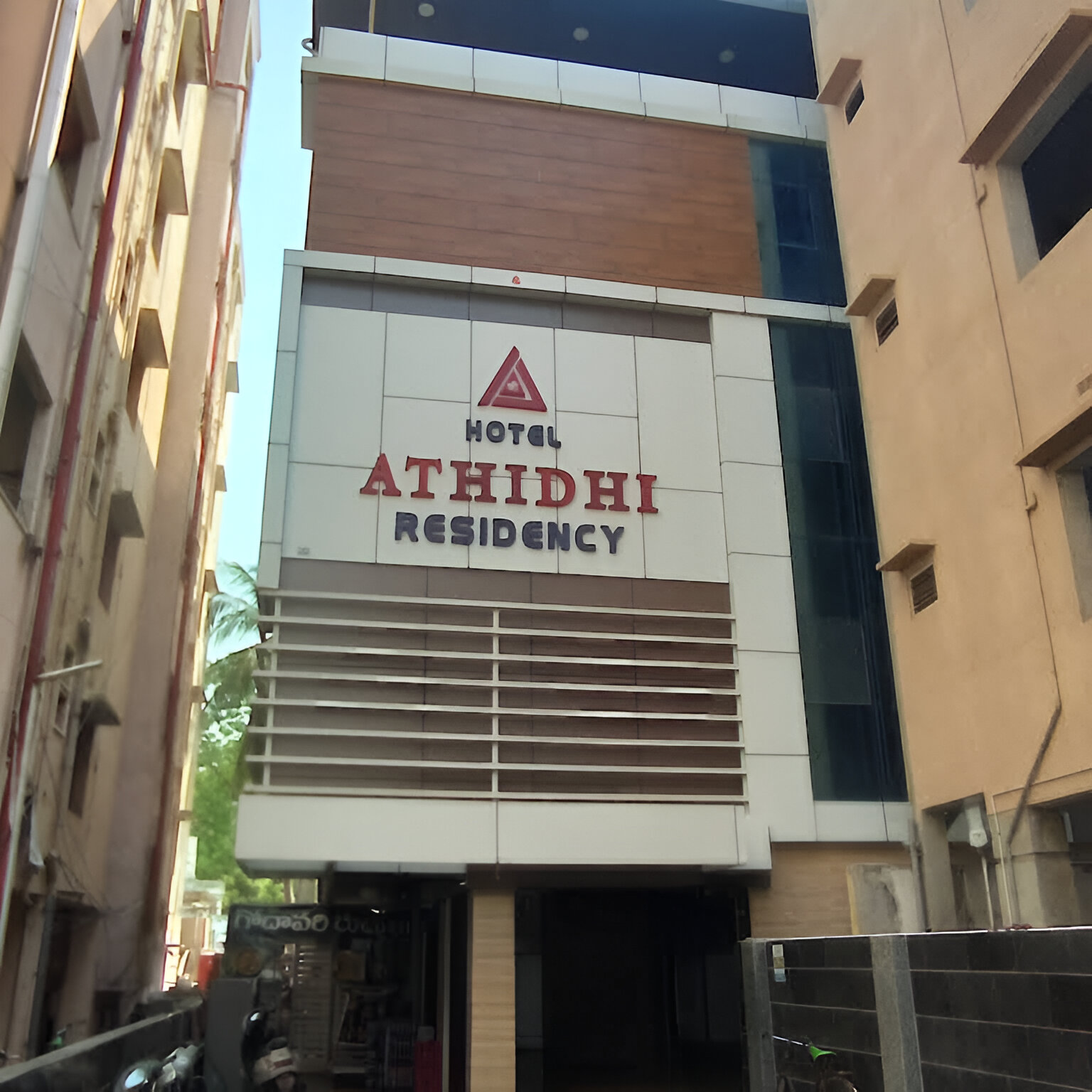 ONE WEST-A Terminus Project