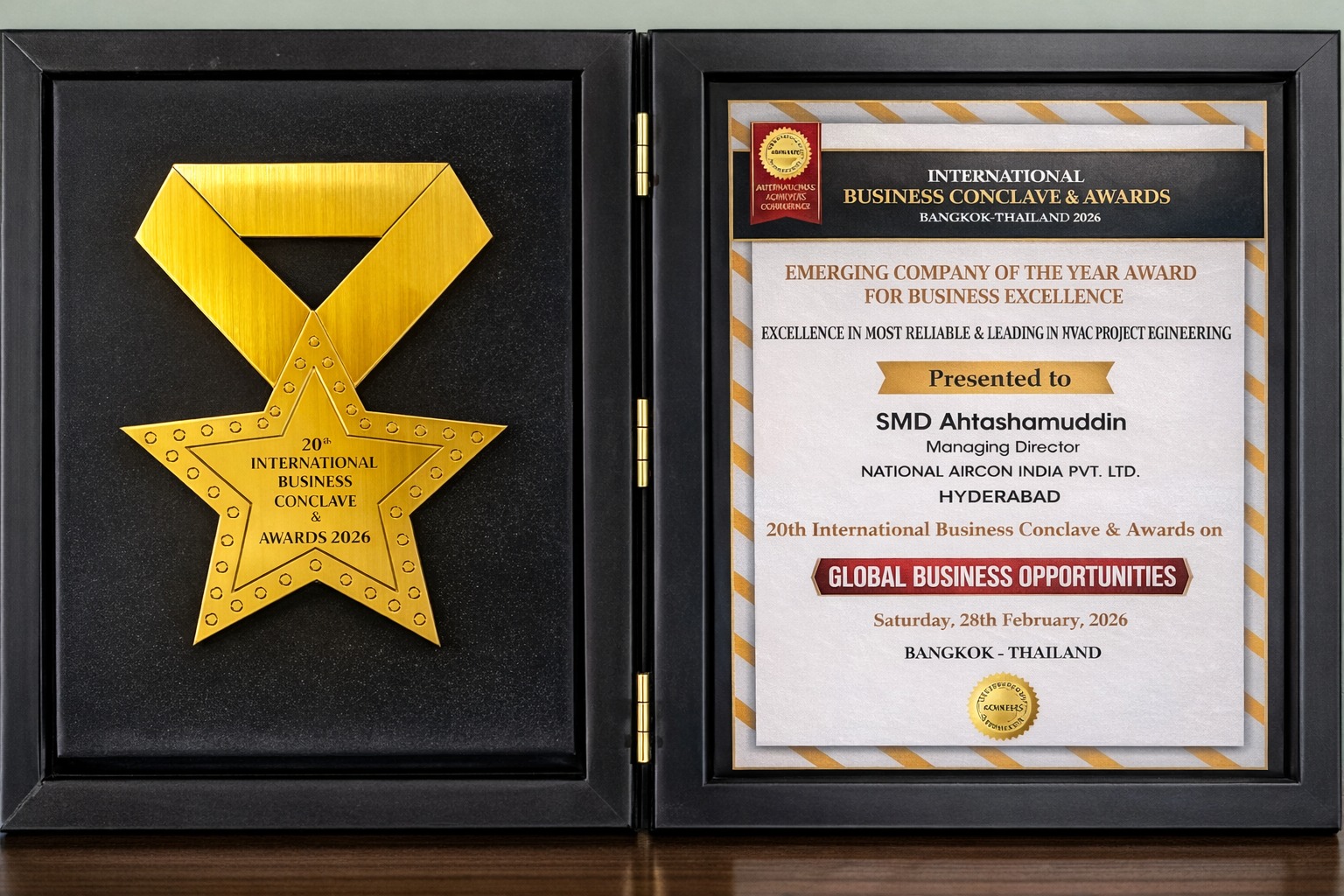 𝐄𝐦𝐞𝐫𝐠𝐢𝐧𝐠 𝐂𝐨𝐦𝐩𝐚𝐧𝐲 𝐨𝐟 𝐭𝐡𝐞 𝐘𝐞𝐚𝐫 Award